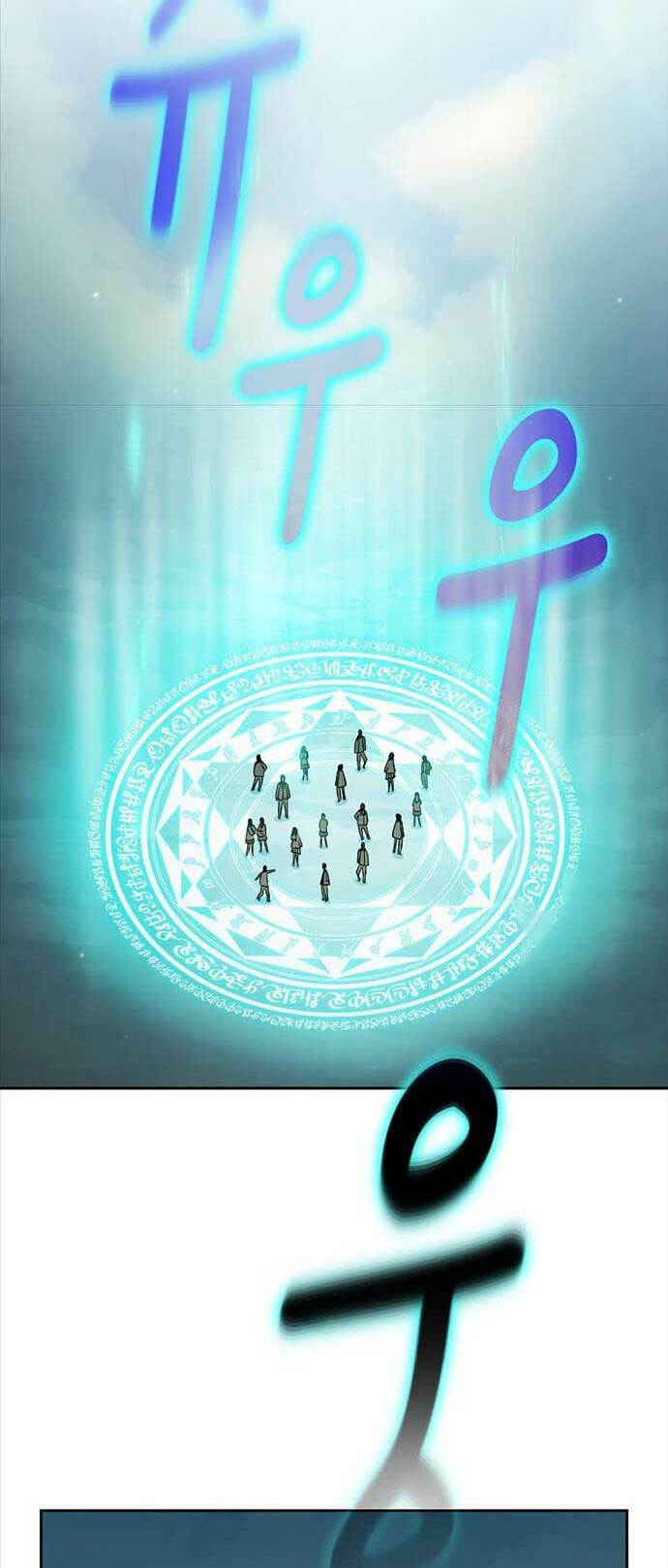 Có Thật Đây Là Anh Hùng Không? - Chương 101