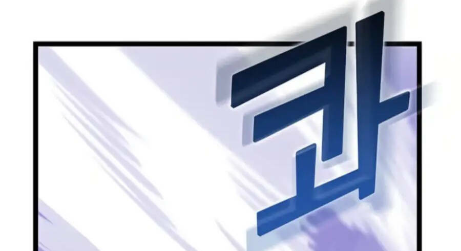 Thăng Cấp Bằng Likes - Chương 32