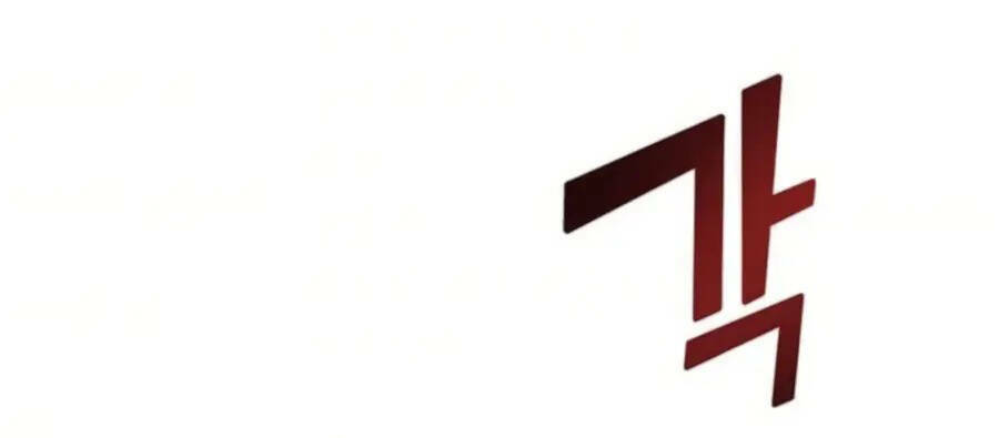 Thăng Cấp Bằng Likes - Chương 32