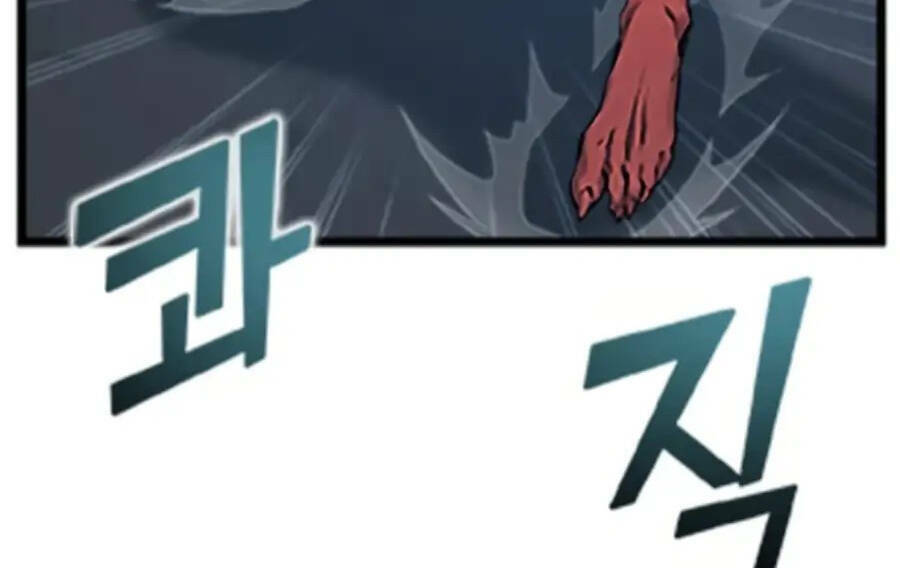 Thăng Cấp Bằng Likes - Chương 32