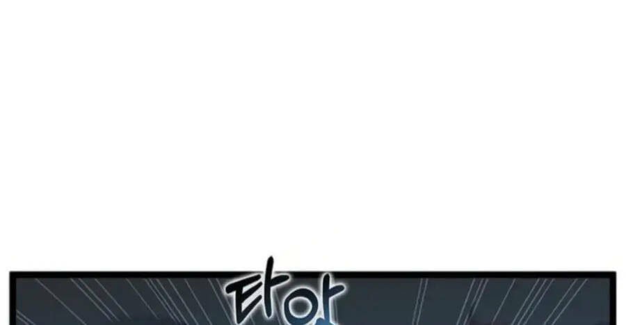 Thăng Cấp Bằng Likes - Chương 32