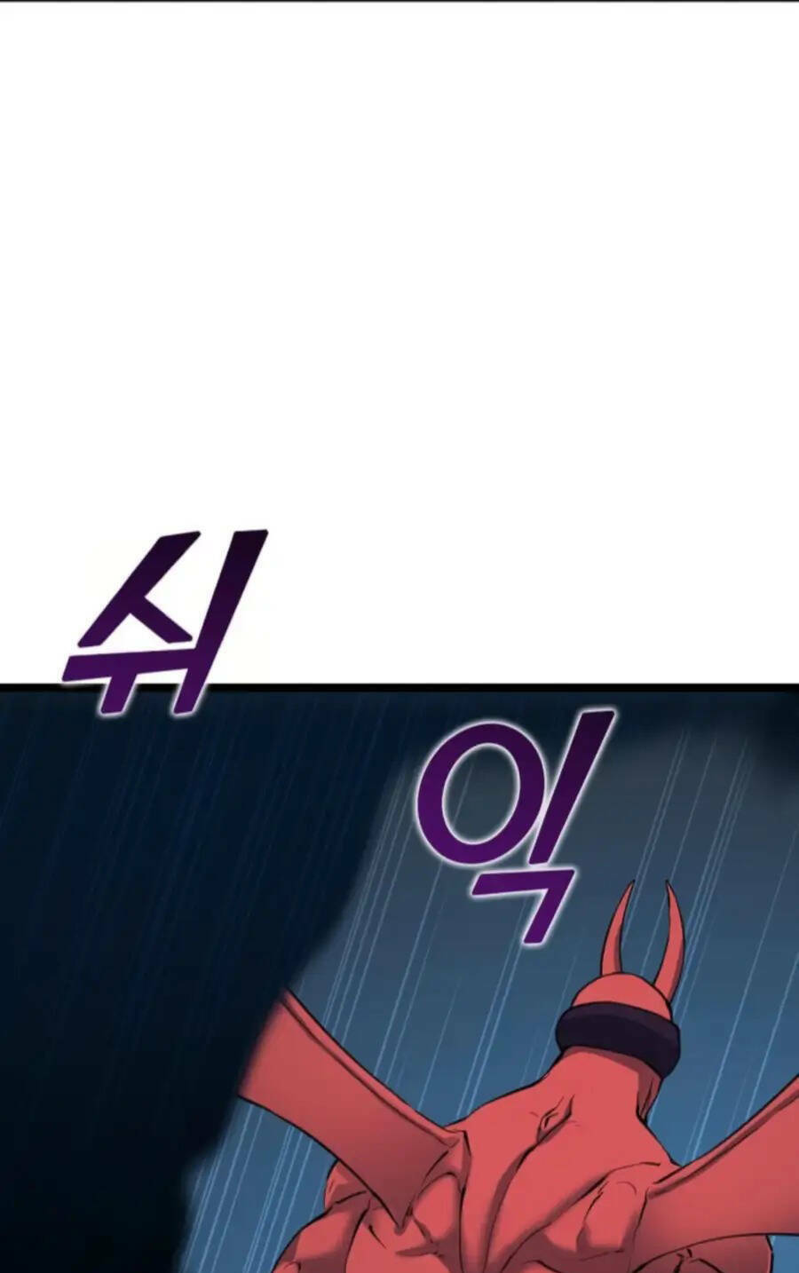 Thăng Cấp Bằng Likes - Chương 33