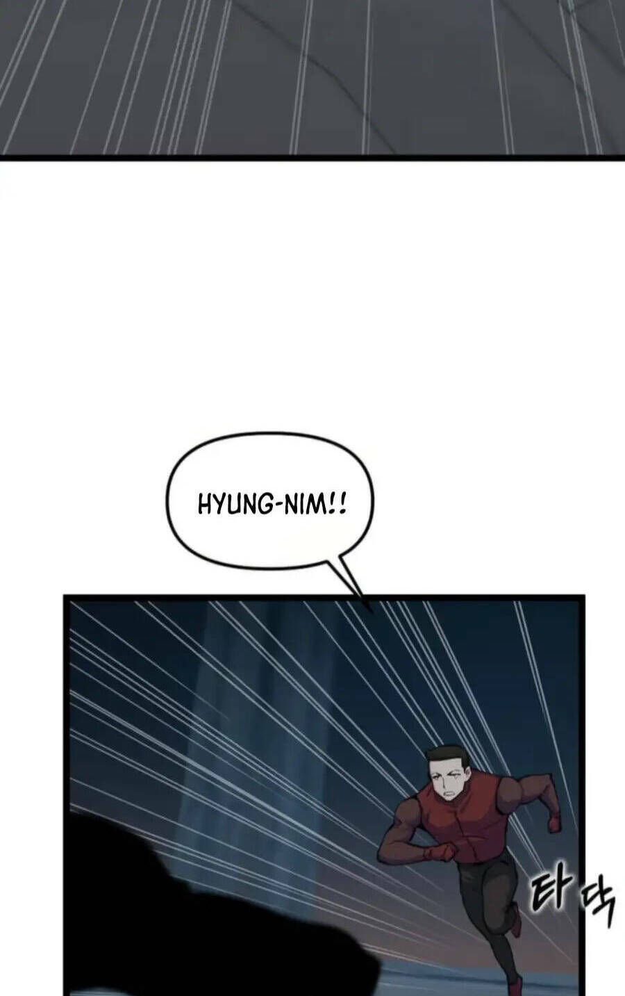 Thăng Cấp Bằng Likes - Chương 33