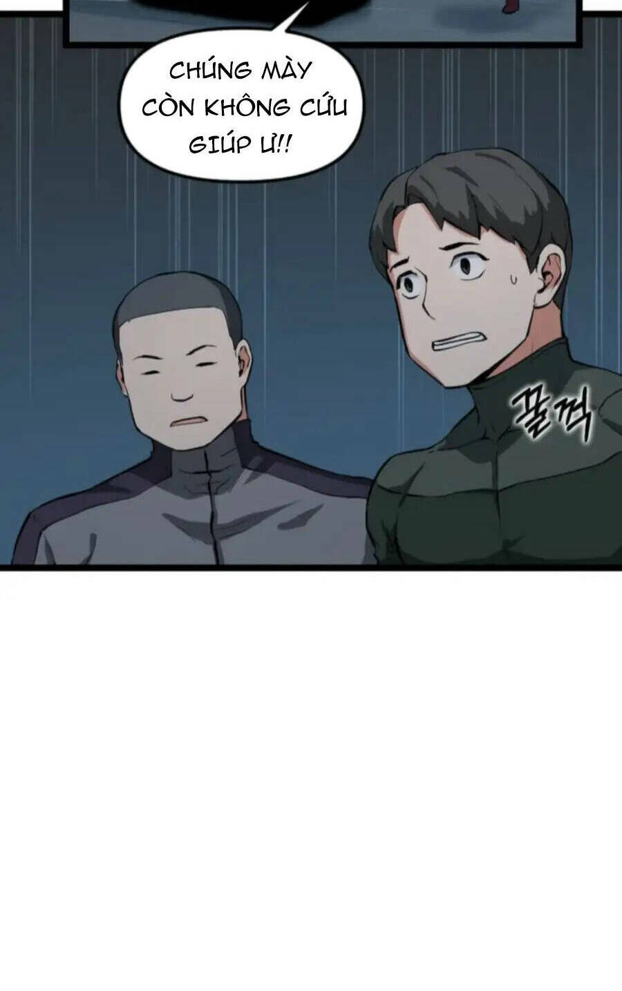 Thăng Cấp Bằng Likes - Chương 33