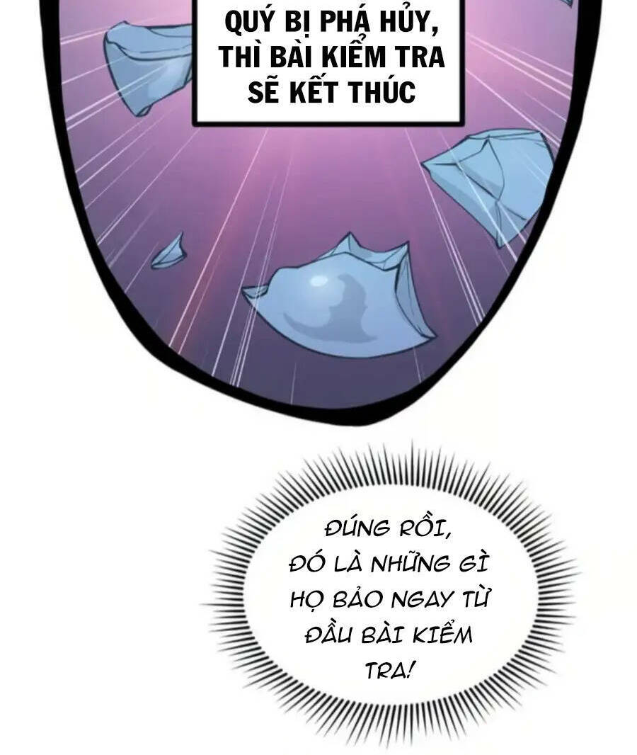 Thăng Cấp Bằng Likes - Chương 33