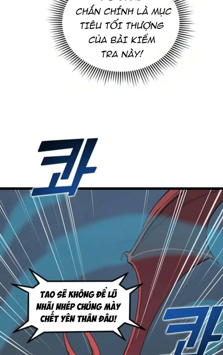 Thăng Cấp Bằng Likes - Chương 33