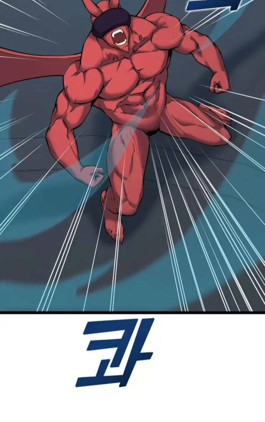 Thăng Cấp Bằng Likes - Chương 33