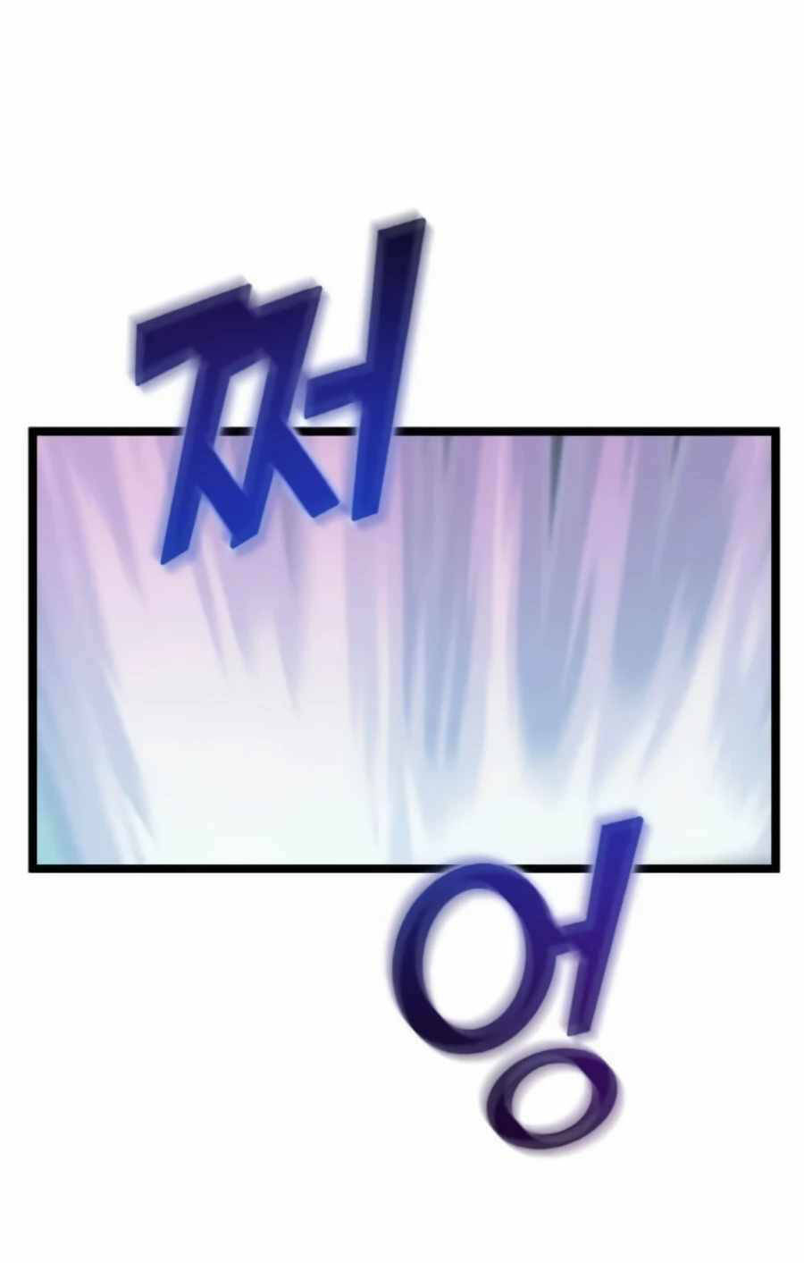 Thăng Cấp Bằng Likes - Chương 34