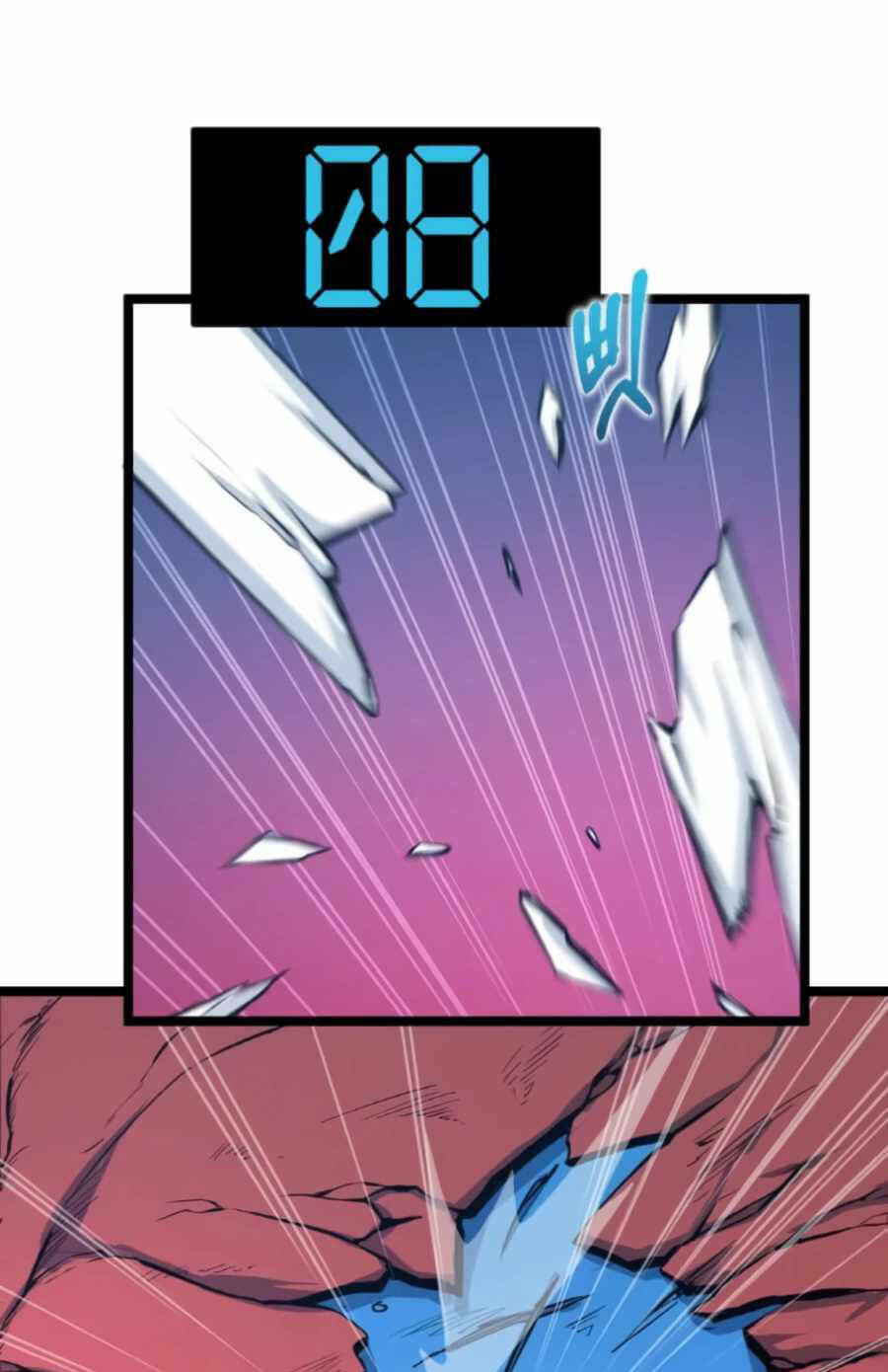 Thăng Cấp Bằng Likes - Chương 34