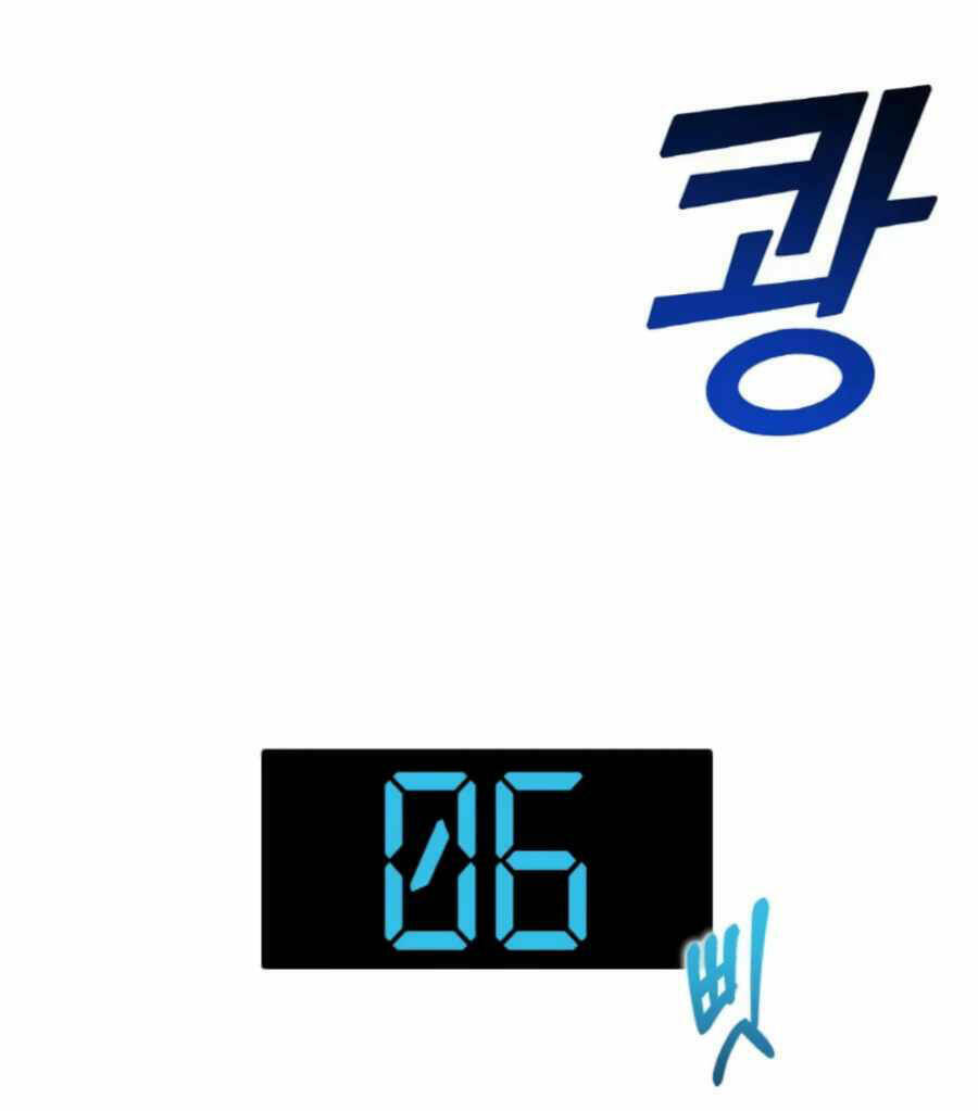 Thăng Cấp Bằng Likes - Chương 34