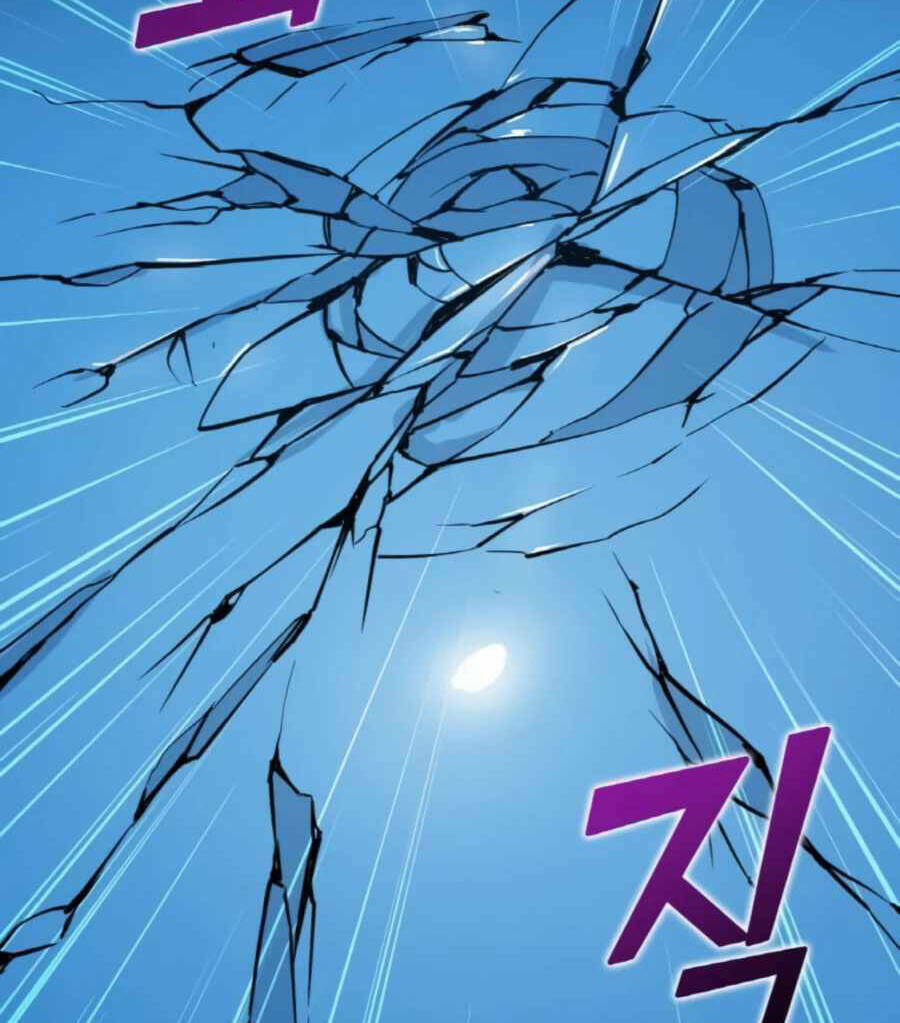 Thăng Cấp Bằng Likes - Chương 34