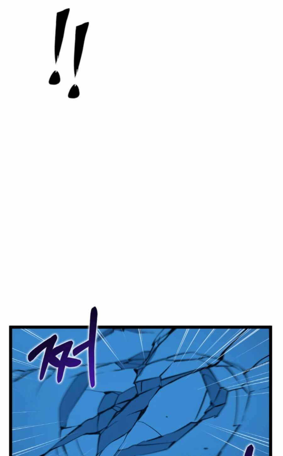 Thăng Cấp Bằng Likes - Chương 34