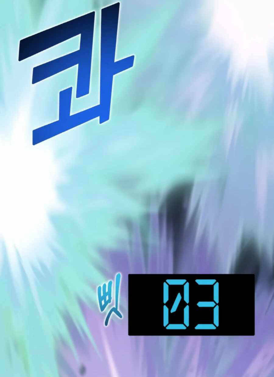 Thăng Cấp Bằng Likes - Chương 34