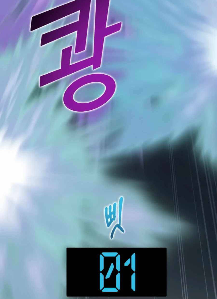 Thăng Cấp Bằng Likes - Chương 34