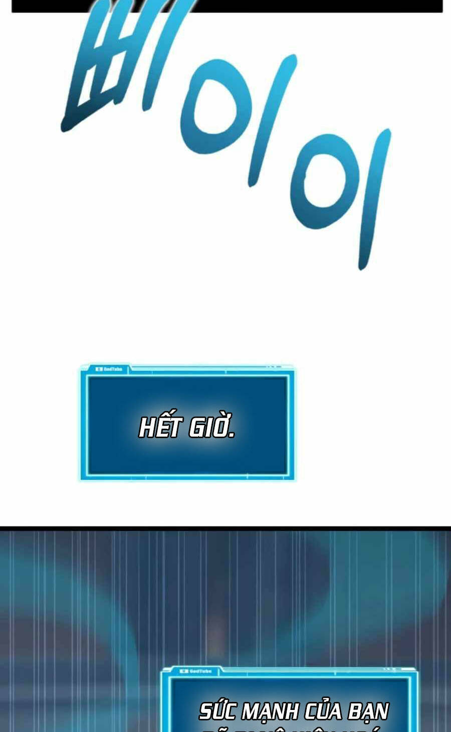 Thăng Cấp Bằng Likes - Chương 34