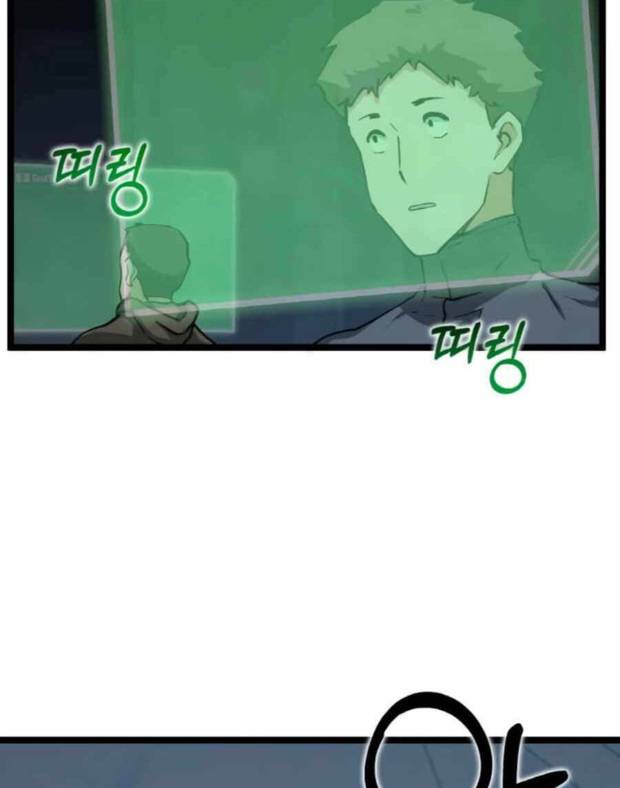 Thăng Cấp Bằng Likes - Chương 34