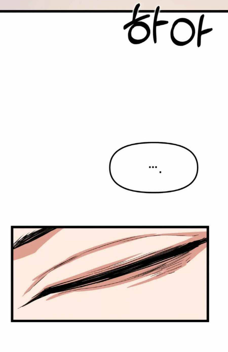 Thăng Cấp Bằng Likes - Chương 34