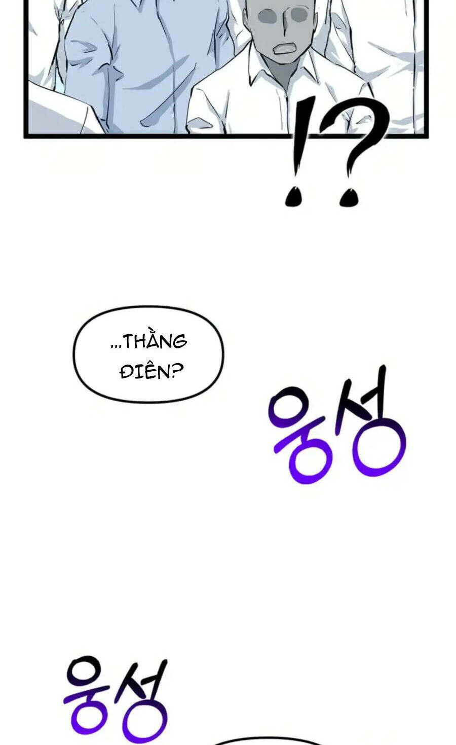 Thăng Cấp Bằng Likes - Chương 35