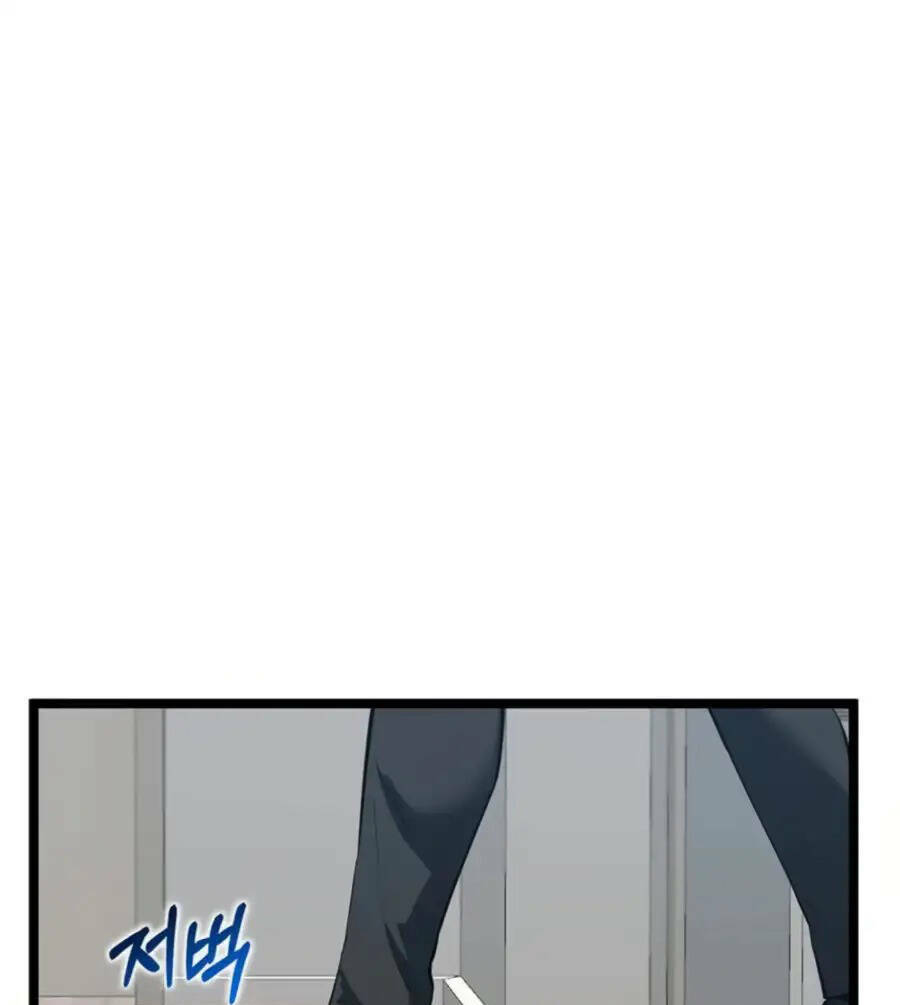 Thăng Cấp Bằng Likes - Chương 35