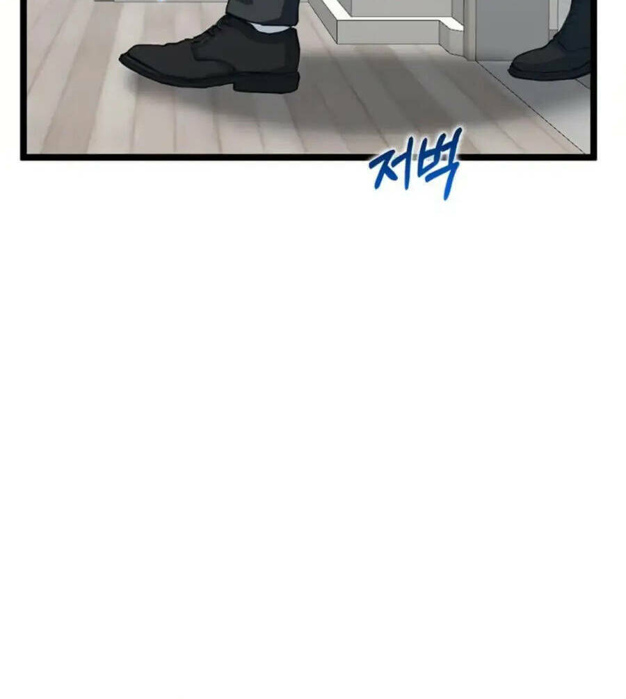 Thăng Cấp Bằng Likes - Chương 35