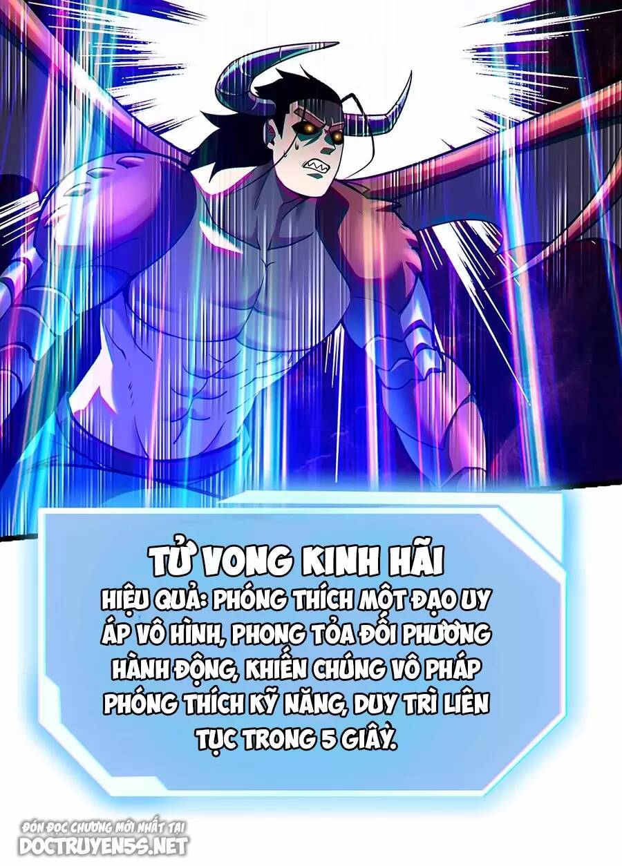 Ma Vương Gian Lận Hệ Thống - Chương 67