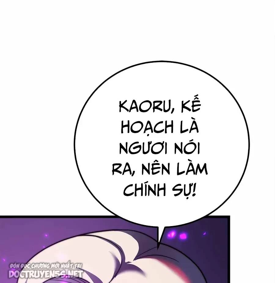 Ma Vương Gian Lận Hệ Thống - Chương 68