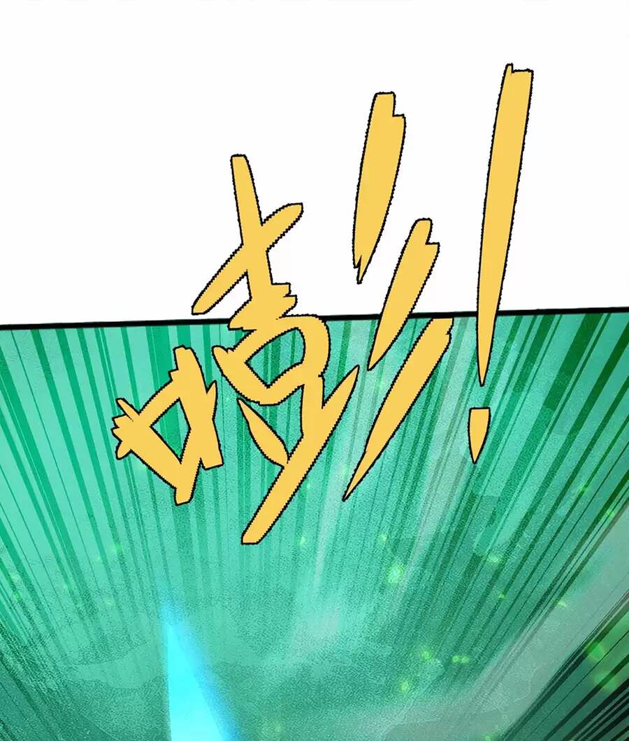 Ma Vương Gian Lận Hệ Thống - Chương 70