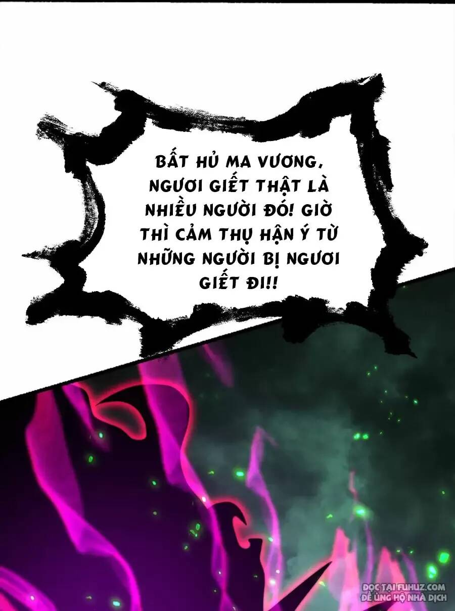 Ma Vương Gian Lận Hệ Thống - Chương 71