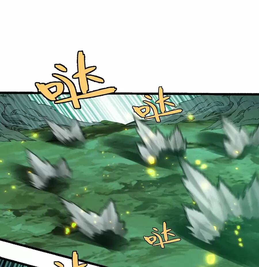 Ma Vương Gian Lận Hệ Thống - Chương 71