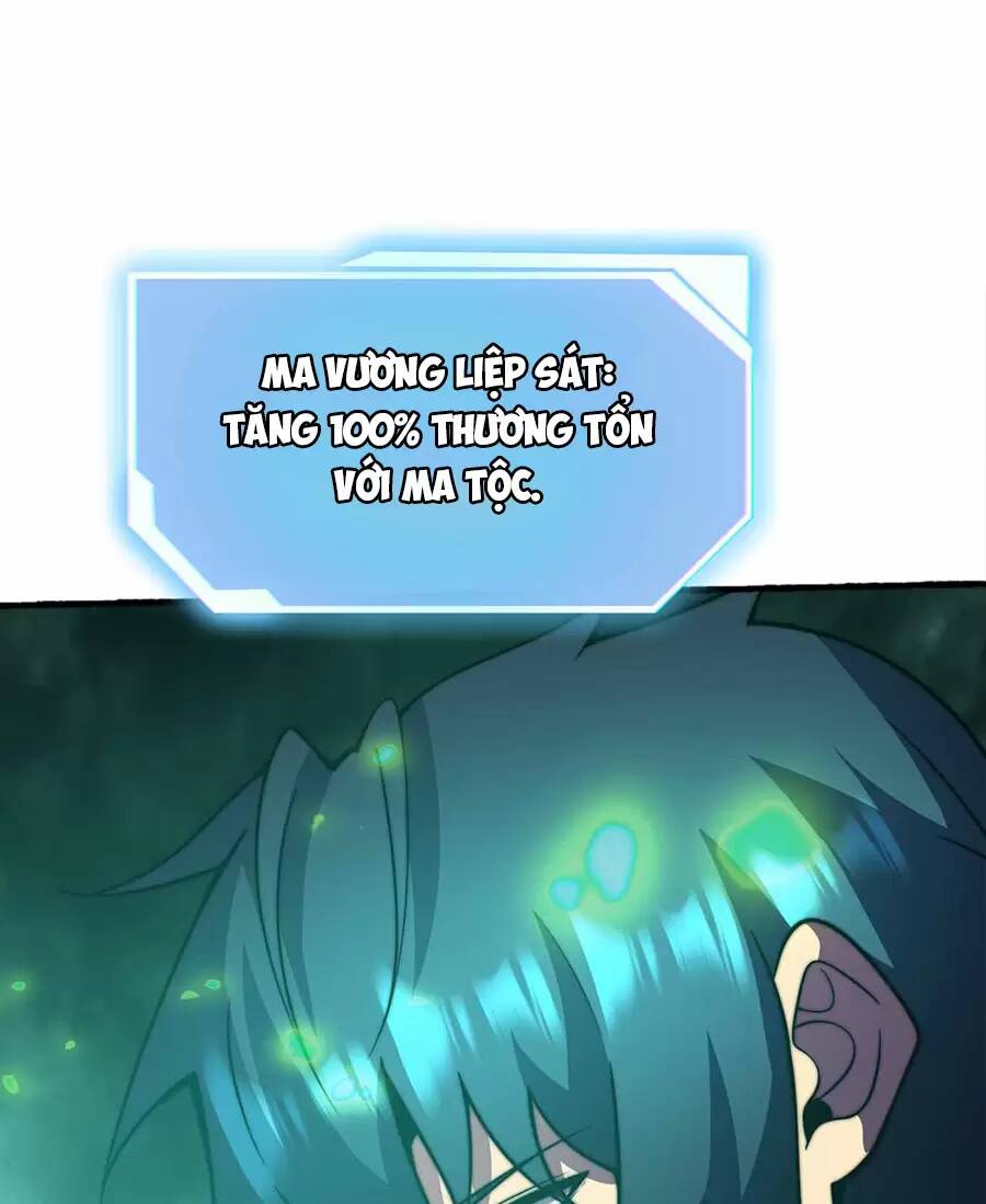 Ma Vương Gian Lận Hệ Thống - Chương 73