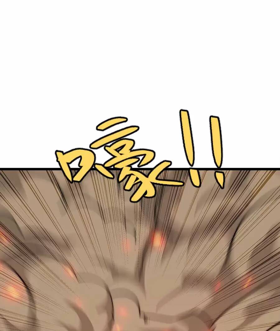 Ma Vương Gian Lận Hệ Thống - Chương 30