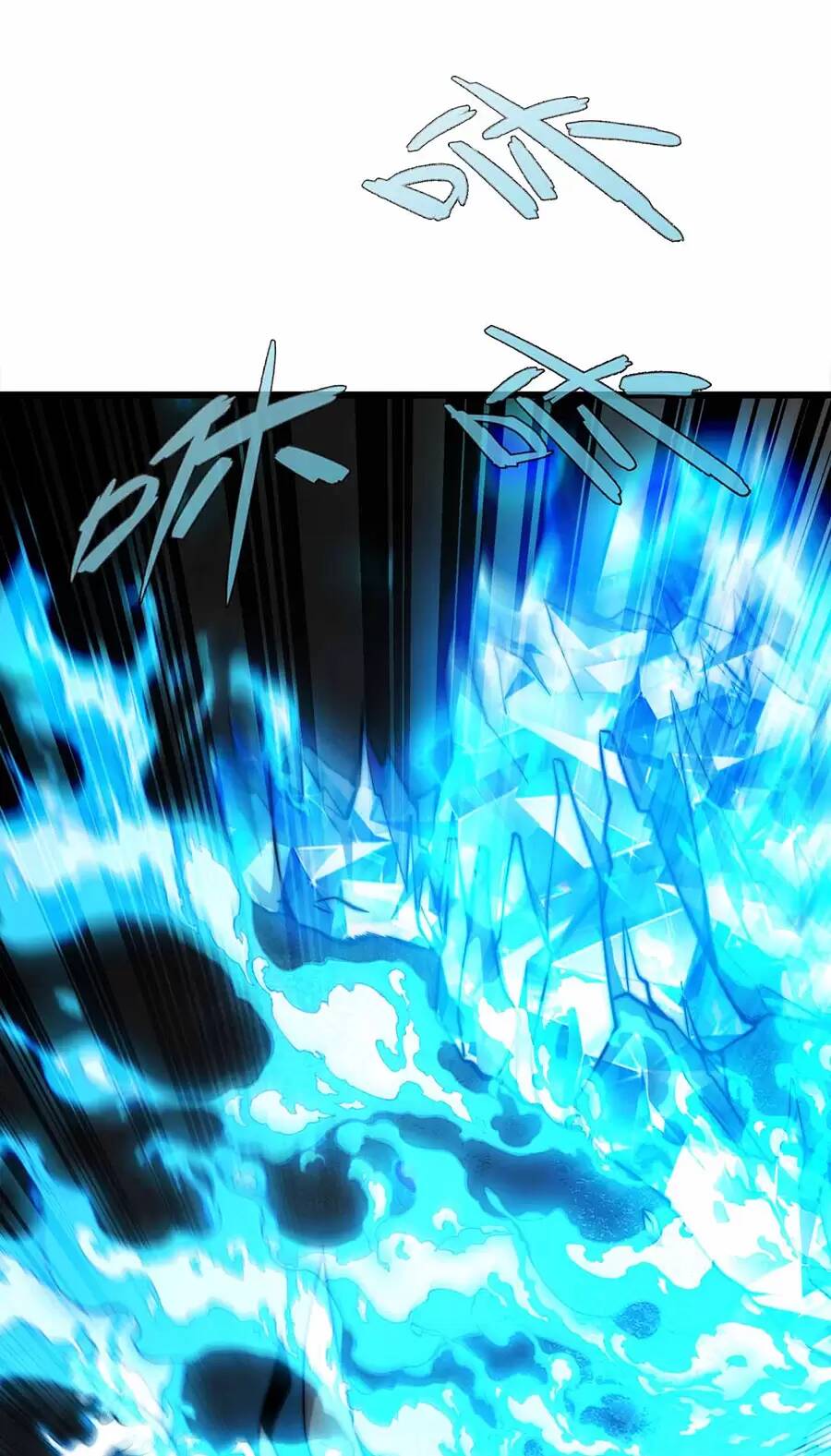 Ma Vương Gian Lận Hệ Thống - Chương 31