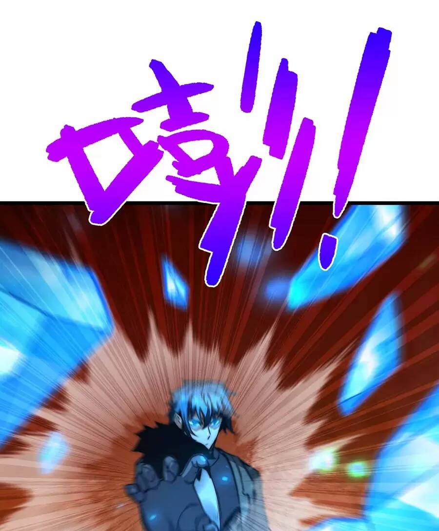 Ma Vương Gian Lận Hệ Thống - Chương 31