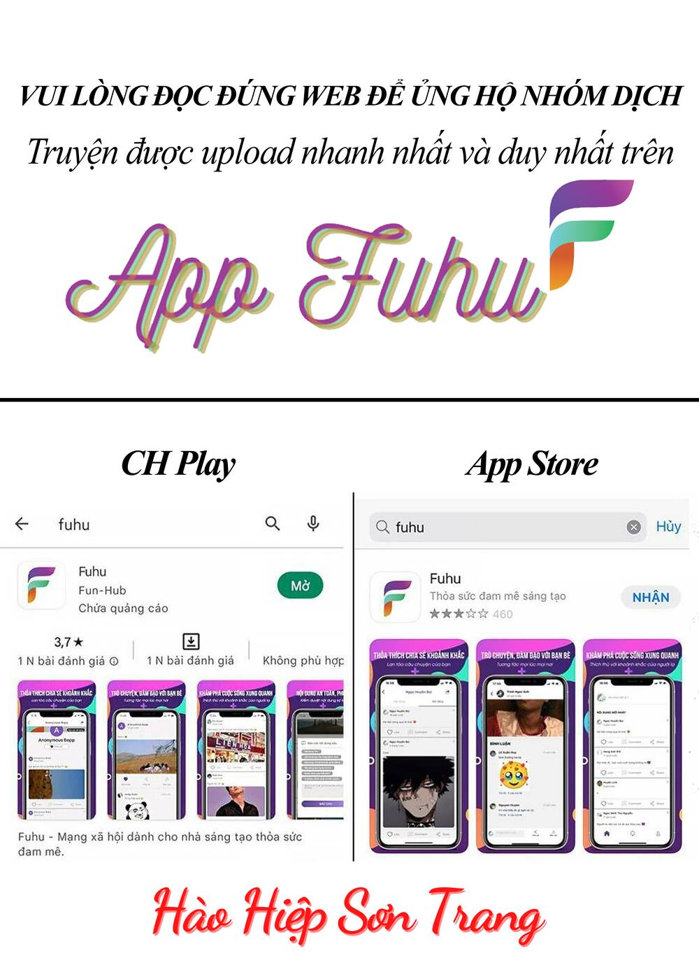 Ma Vương Gian Lận Hệ Thống - Chương 34