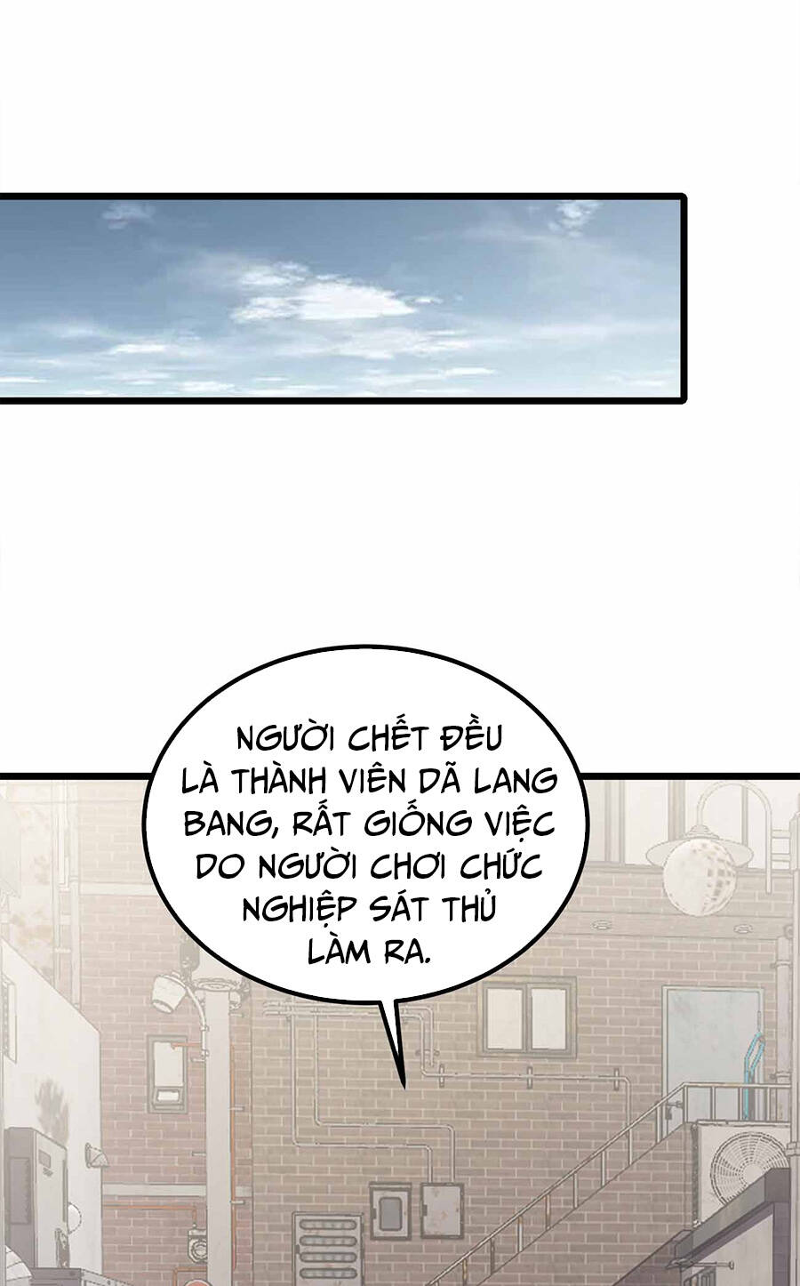 Ma Vương Gian Lận Hệ Thống - Chương 34