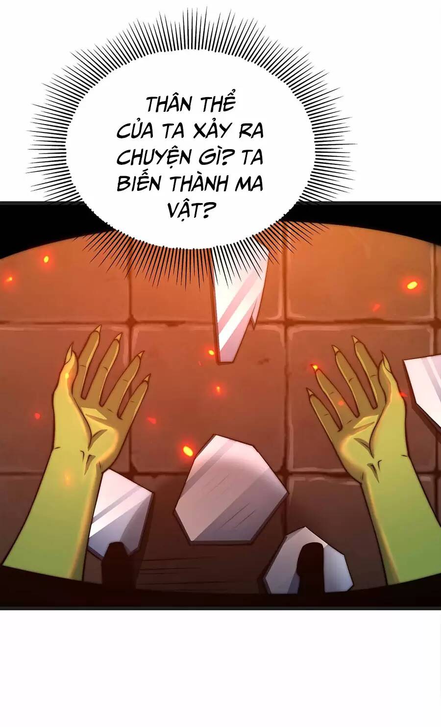 Ma Vương Gian Lận Hệ Thống - Chương 35