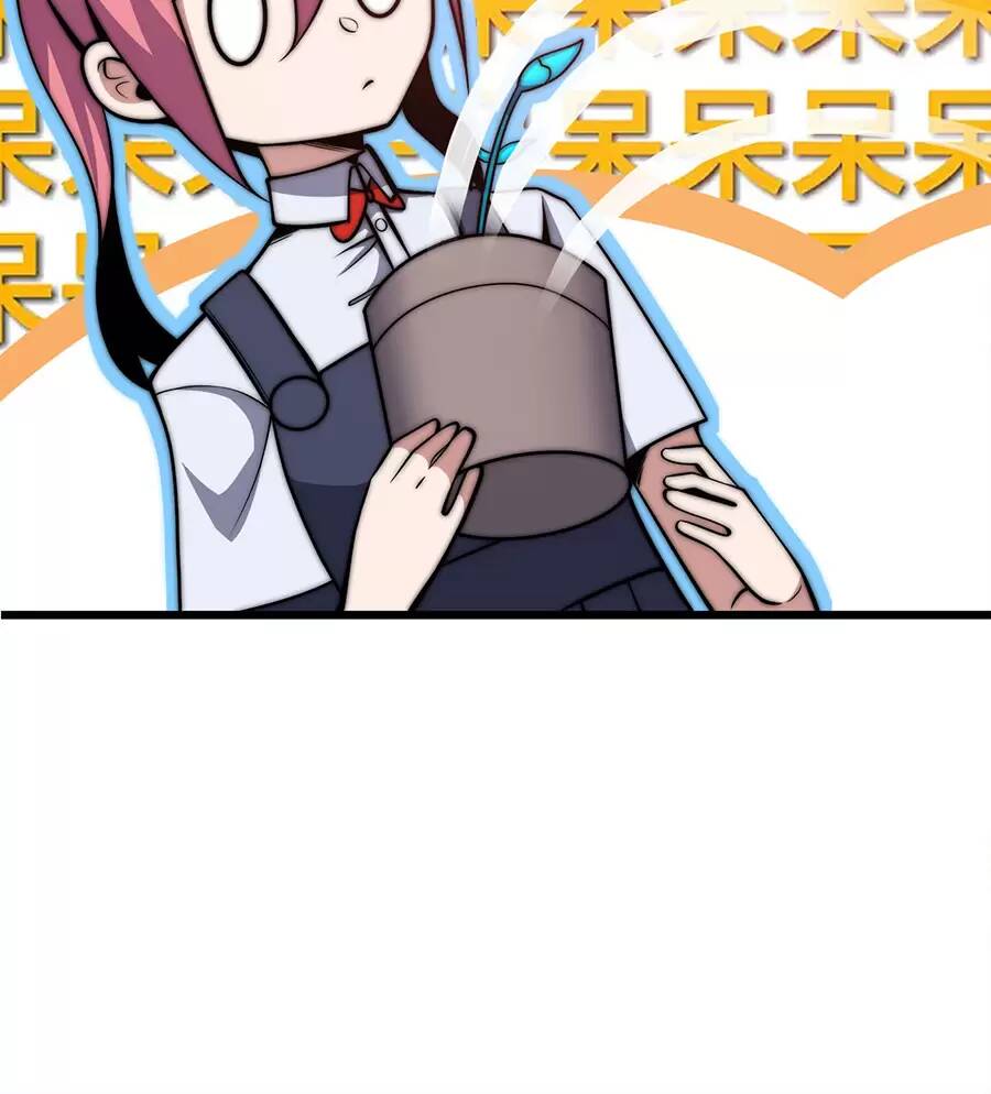 Ma Vương Gian Lận Hệ Thống - Chương 42